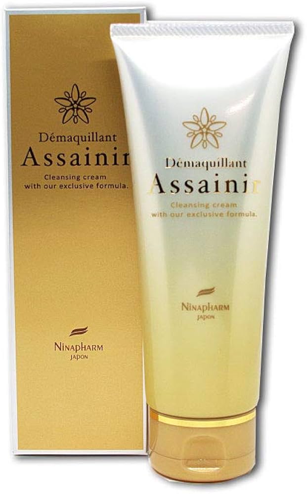 Amazon.co.jp: ニナファーム デマキヤン アセニール : ビューティー