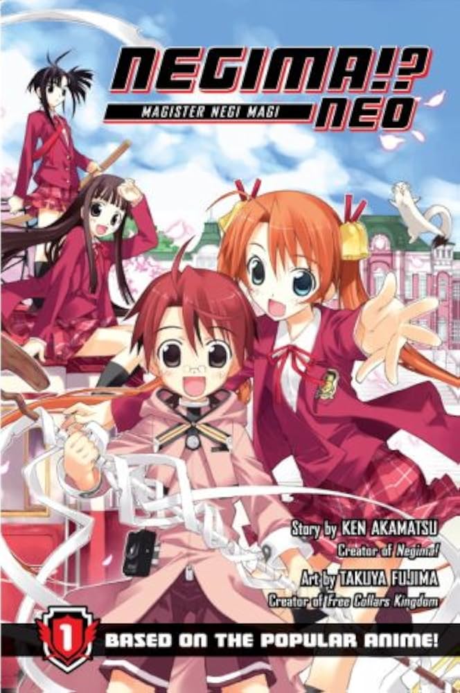 Negima!? Neo: Magister Negi Magi, Vol. 1: Akamatsu, Ken, Fujiyama