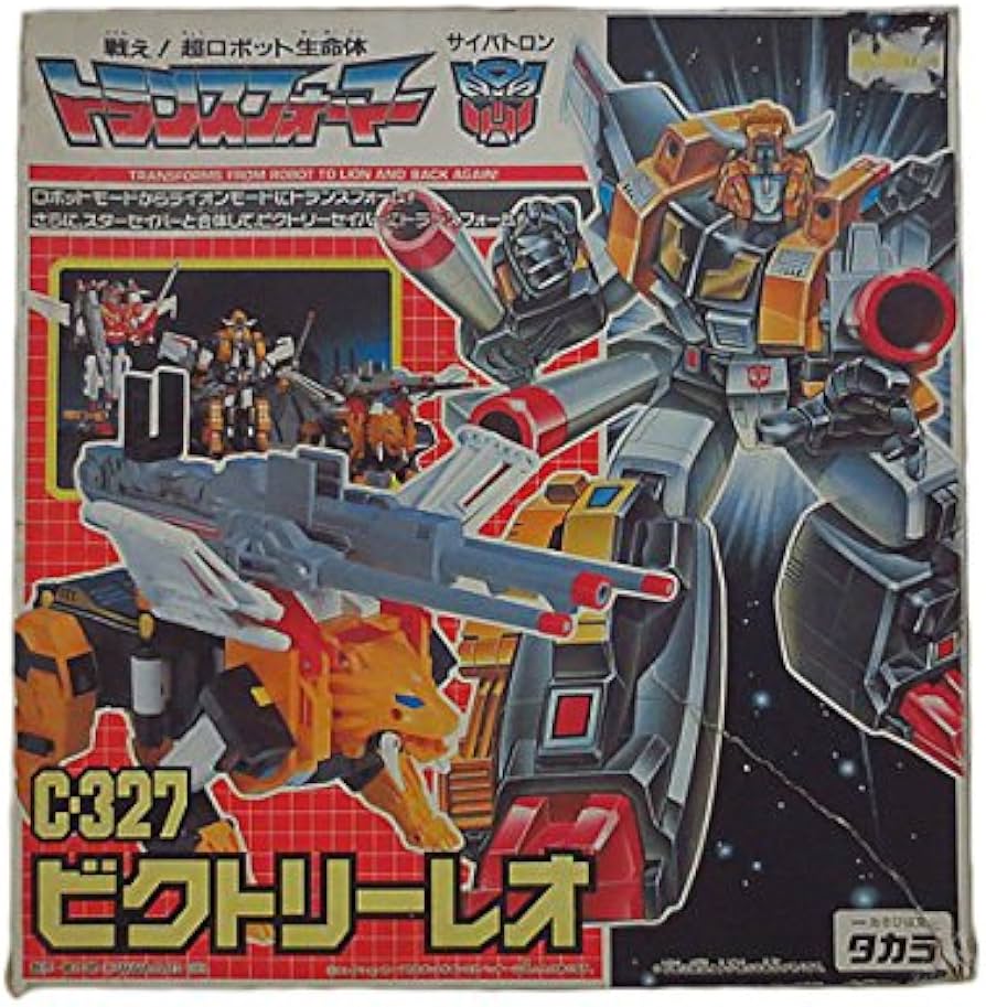 Amazon.co.jp: タカラ トランスフォーマー G1 ビクトリーレオ C-327