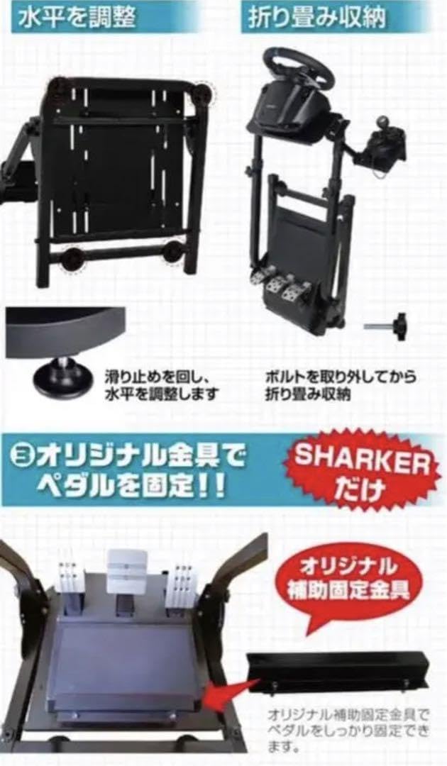 Amazon.co.jp: レーシングホイールスタンド ハンコンスタンド ギア