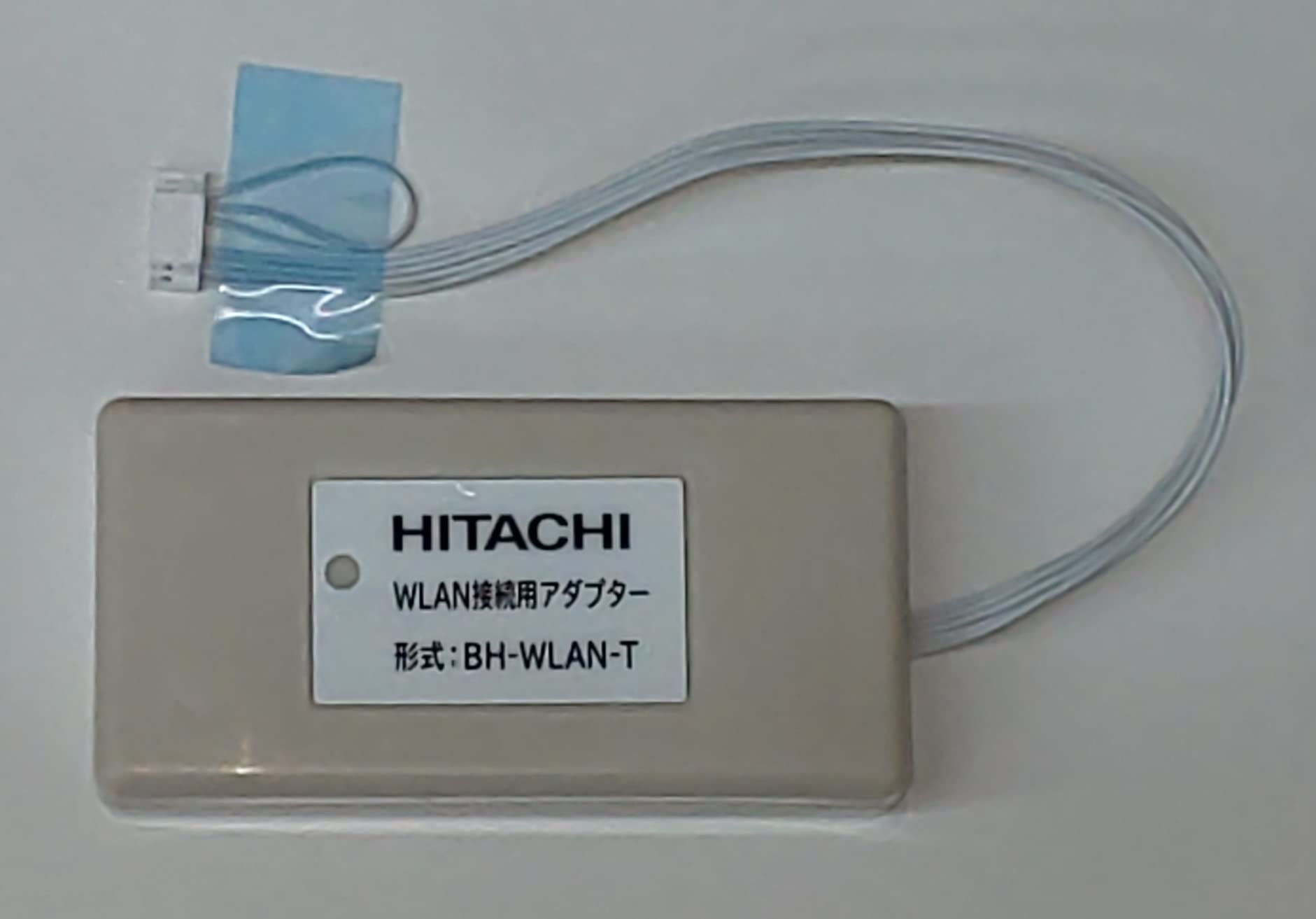Amazon.co.jp: 日立 WLAN接続用アダプター(無線) BH-WLAN-T ベージュ