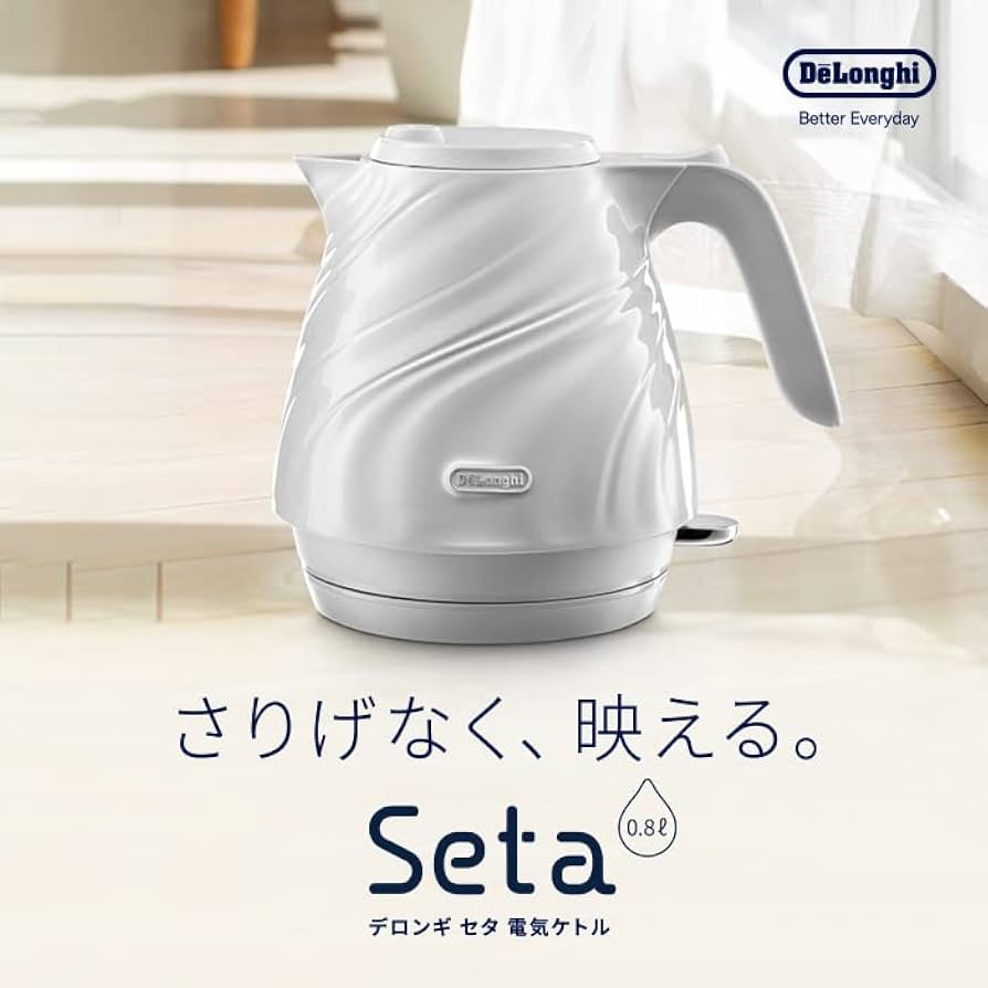 Amazon | De'Longhi (デロンギ) 電気ケトル セタ KBS1200J-V