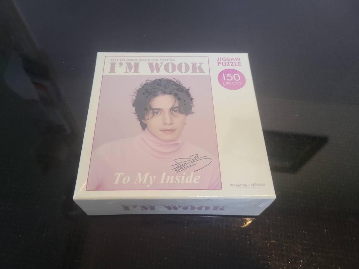Amazon.co.jp: イドンウク 2019 ファンミーティンググッズ パズル 150
