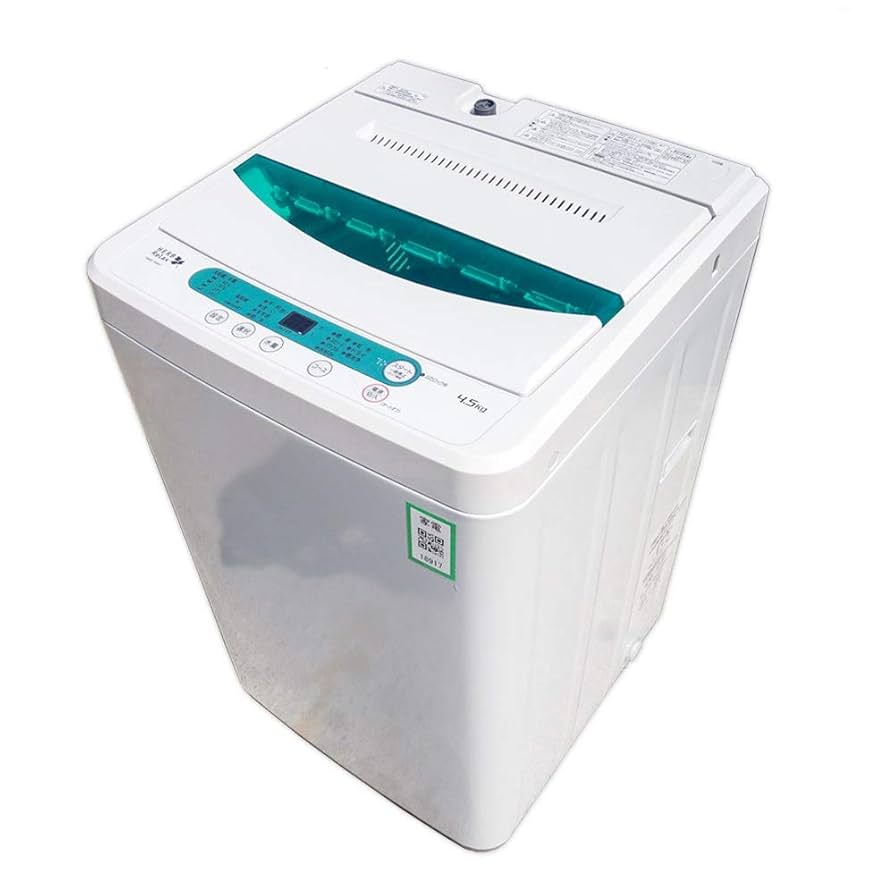 30日迄！2020☆YAMADA 4.5kg洗濯機【YWM-T45H1】N152 【公式通販】