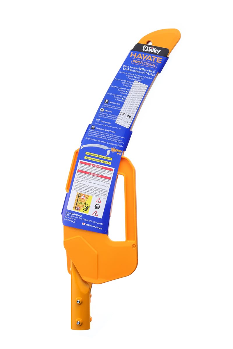 Amazon | ユーエム工業(Silky) ハヤテ 3段 420mm 371-42 | 園芸用のこぎり