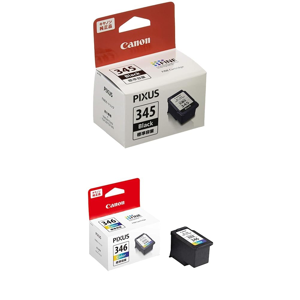 Amazon.co.jp: Canon 純正 インクカートリッジ BC-345(ブラック) + BC