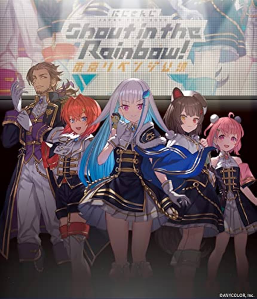 Amazon.co.jp: にじさんじ JAPAN TOUR 2020Shout in the Rainbow! 東京