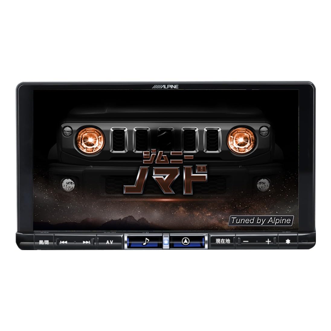 Amazon | アルパイン(ALPINE) 9インチカーナビ ビッグX X9NXL【無償