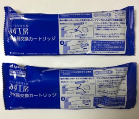 Amazon.co.jp: タカギ 浄水器カートリッジ JC0032UG 標準タイプ 2個