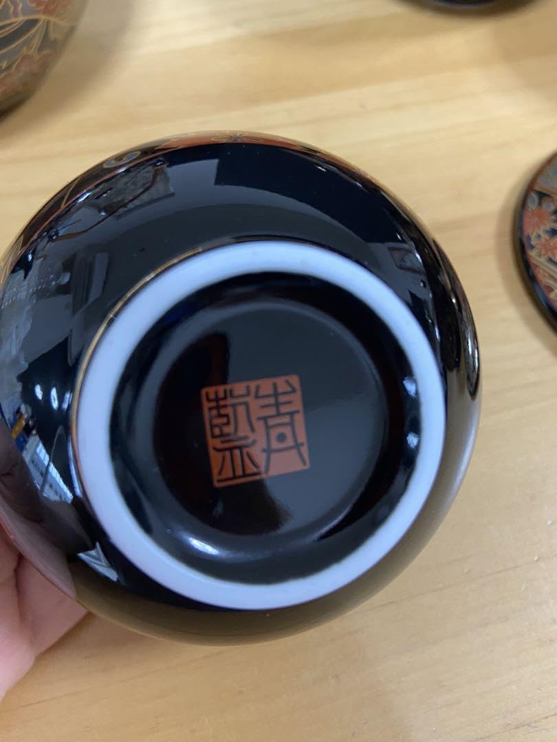 Amazon.co.jp: 青藍窯 セラミック藍 正倉院 瑞鳥 汲出茶器 6点セット