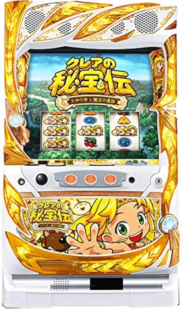 Amazon | 中古パチスロ クレアの秘宝伝～女神の夢と魔法の遺跡～ 実機