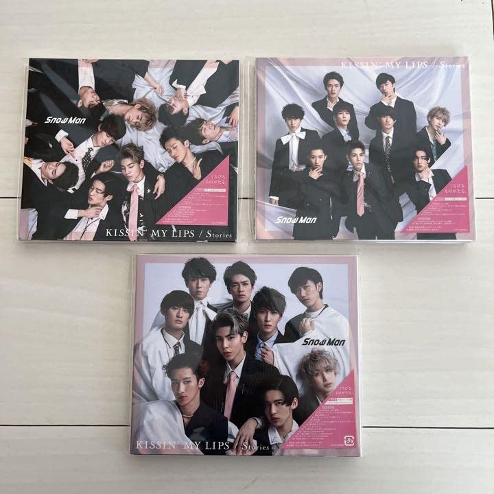 Amazon.co.jp: Snow Man CD 特典 まとめ売り スノ グッズ : おもちゃ