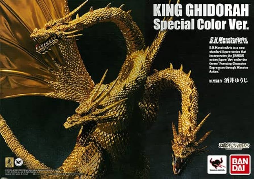 Amazon | S.H.MonsterArts キングギドラ Special Color Ver. ABS&PVC製