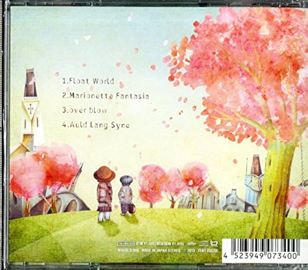 Amazon.co.jp: Viento blanco[会場限定CD]/MI: ミュージック