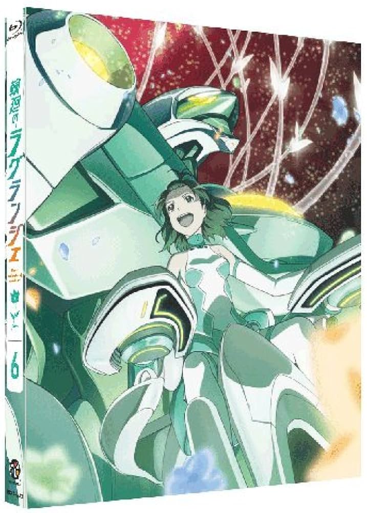 Amazon.co.jp: 輪廻のラグランジェ 6 (初回限定版) (最終巻) [Blu-ray