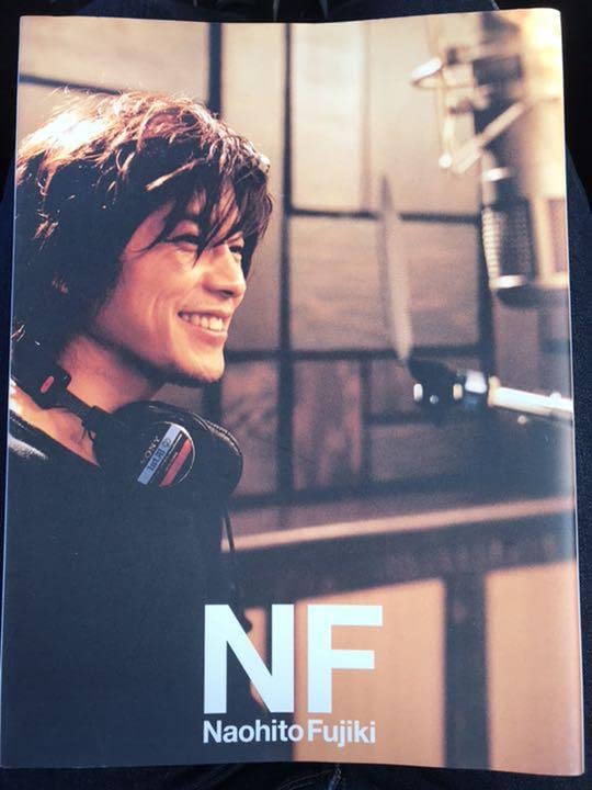 Amazon.co.jp: 藤木直人 写真集 『NF』アーティストブック : 文房具