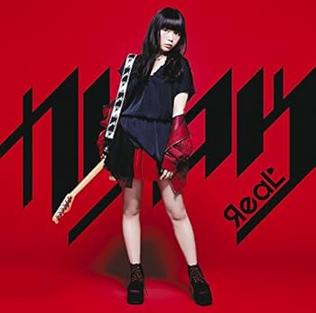 Amazon.co.jp: カゲロウ(通常盤): ミュージック