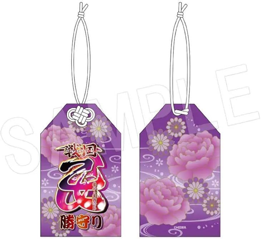 即日発送】戦国乙女 乙女守2個セット 即日発送】戦国乙女 乙女守2個セット