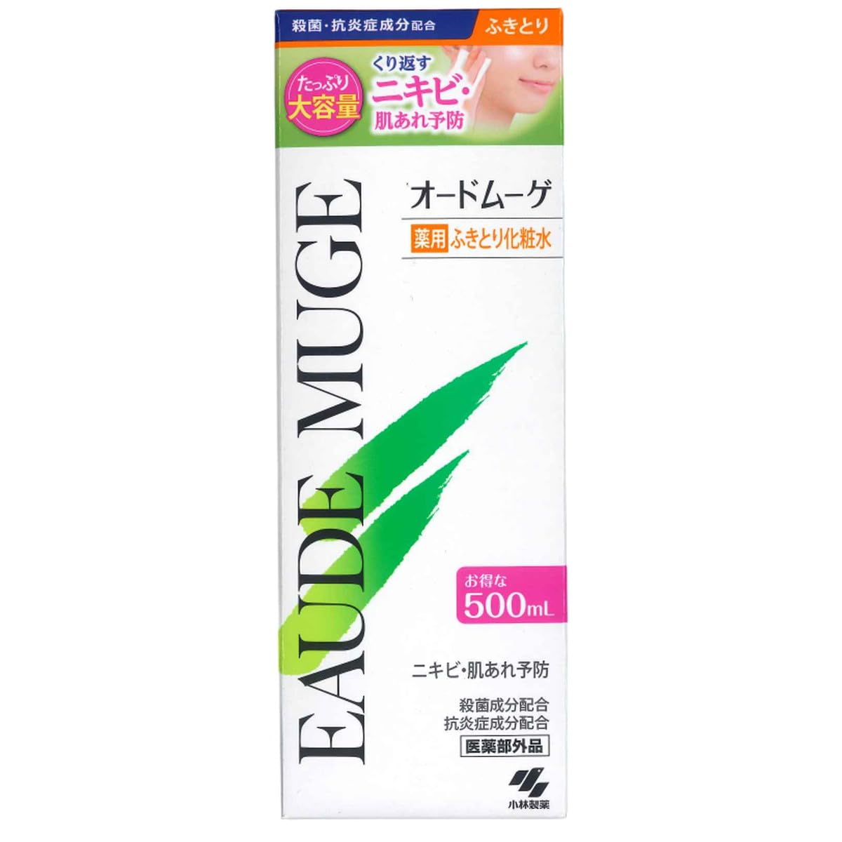 Amazon | 【小林製薬】オードムーゲ 薬用ローション 500ml [医薬部外品