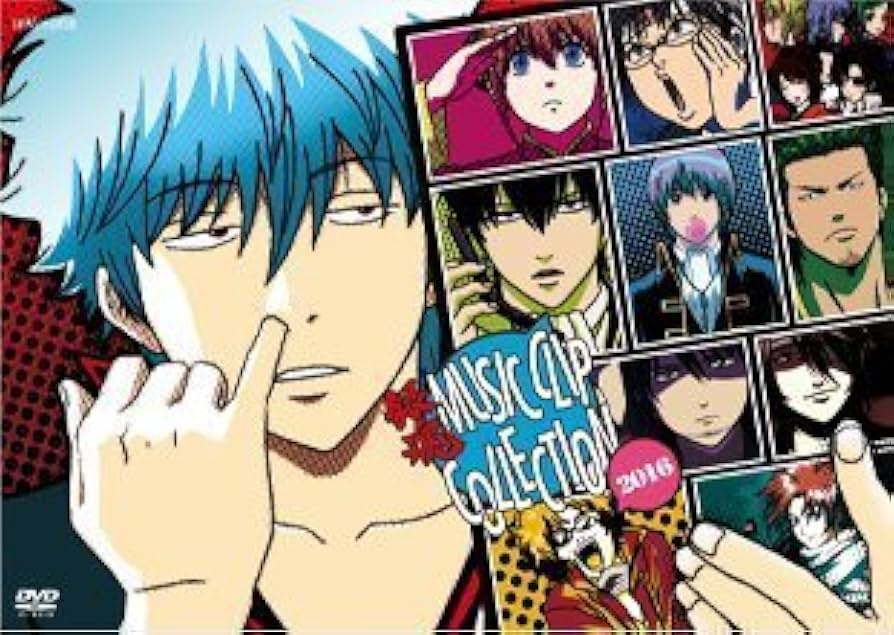 Amazon.co.jp: 銀魂MUSIC CLIP COLLECTION ジャンプフェスタ2016限定 : DVD