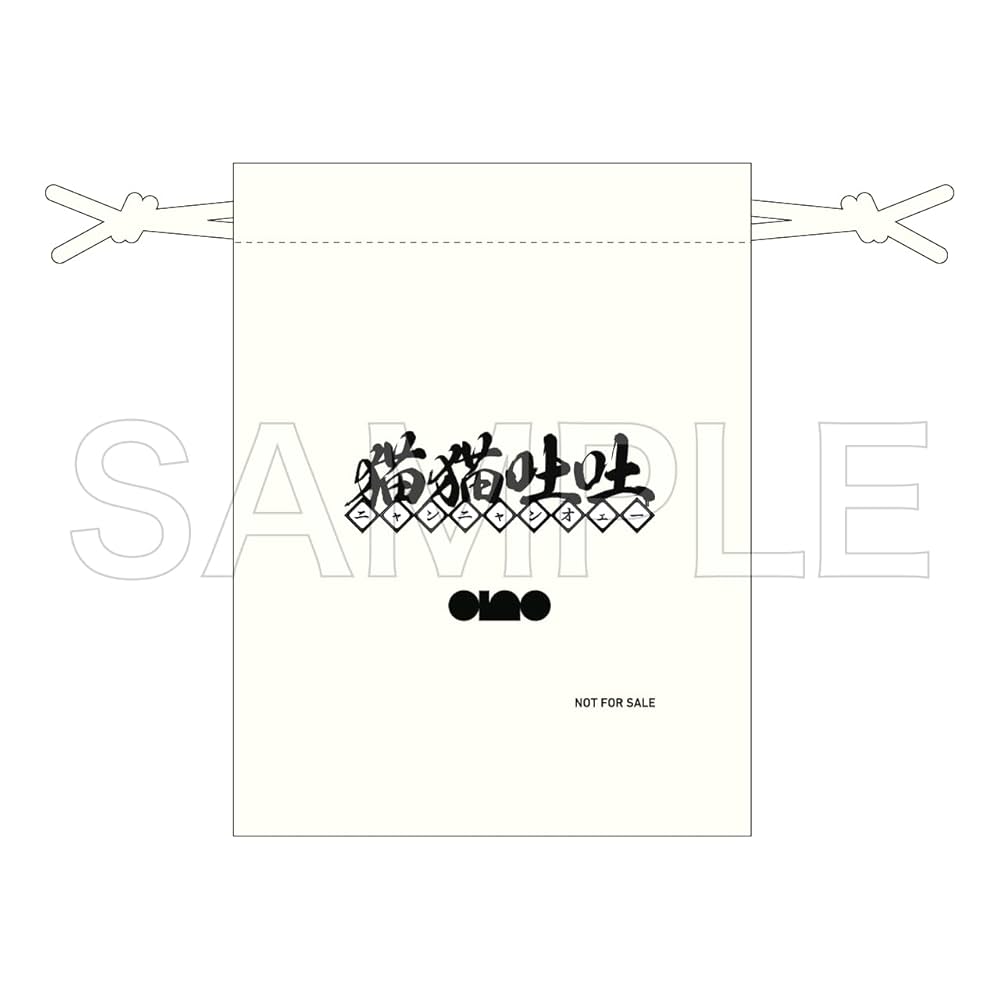 Amazon.co.jp: 【Amazon.co.jp限定】猫猫吐吐 (初回生産限定盤) - ano