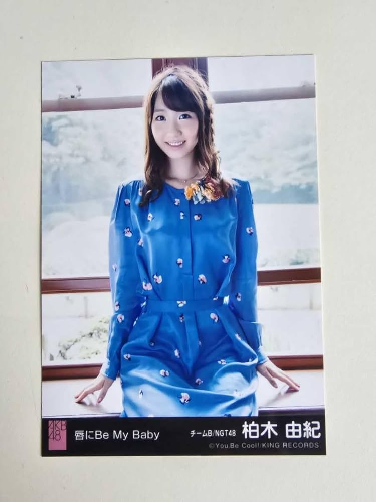唇にBe My Baby 劇場盤生写真 Amazon.co.jp: AKB48 公式生写真 唇にBe