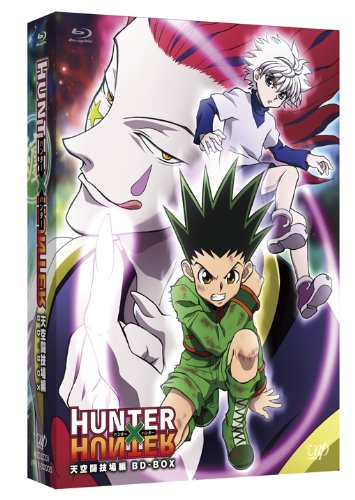 Amazon.co.jp: HUNTER × HUNTER 天空闘技場編 BD-BOX 4枚組(本編
