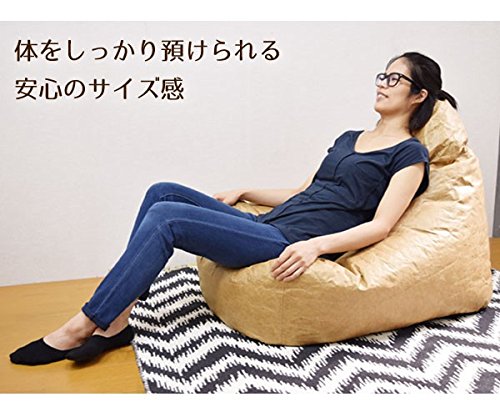 Amazon.co.jp: パペル ビーズソファクッション 米国デュポン社の