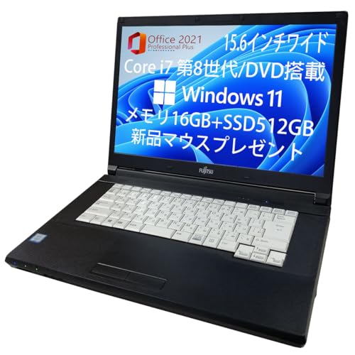 ノートパソコン A748」の人気商品一覧 | 安い商品を通販サイトから探す