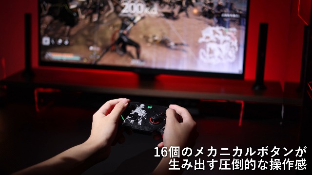 Amazon.co.jp: 【真・三國無双ORIGINS 限定モデル】BIGBIG WON BLITZ2