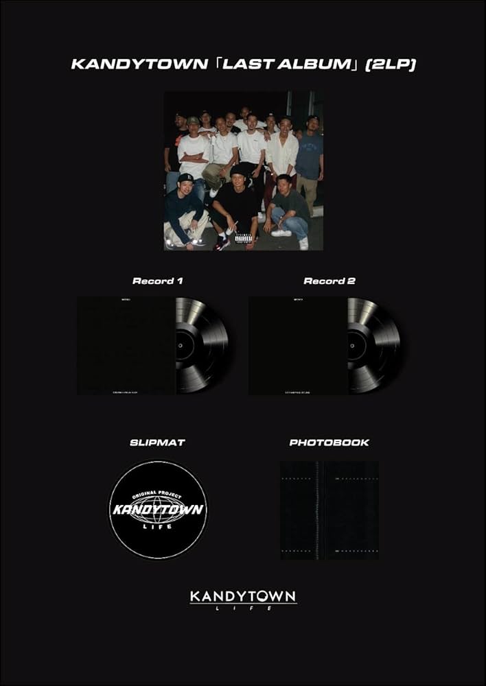 Amazon | LAST ALBUM (2LP) [Analog] | KANDYTOWN | ヒップホップ