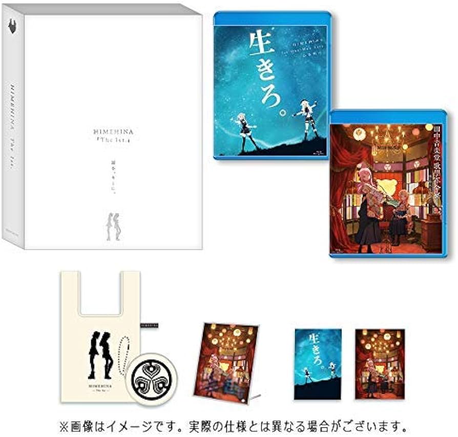Amazon.co.jp: HIMEHINA LIVE Blu-ray「The 1st.」 (初回生産限定豪華
