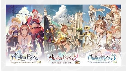 ライザのアトリエ ～秘密トリロジー～ DX プレミアムボックス』店舗