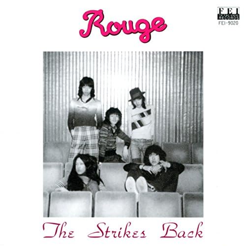 Amazon.co.jp: The Strikes Back [Explicit] : Rouge: デジタル