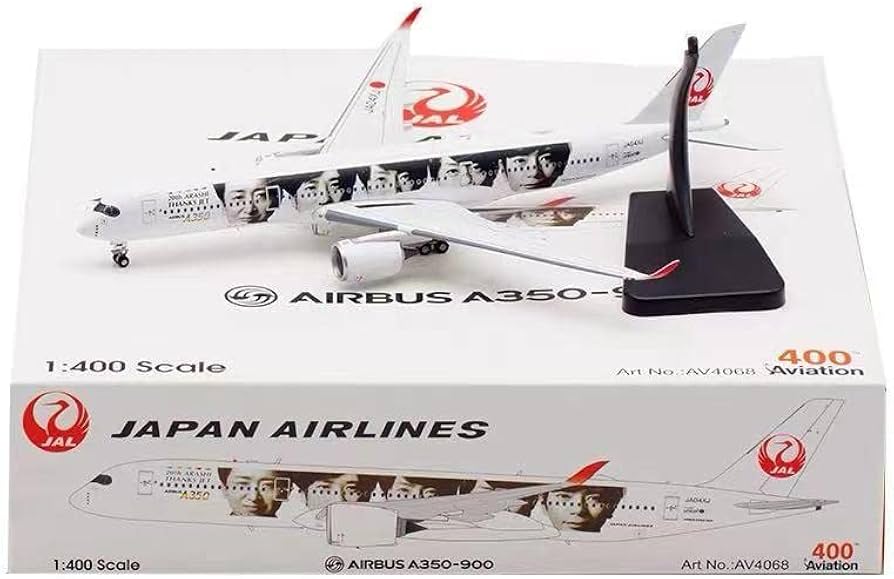 Amazon | Aviation社製 JAL 嵐サンクスジェット特別塗装機 1/400H