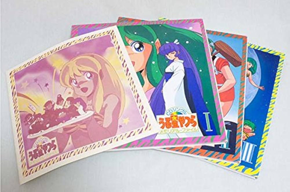 Amazon.co.jp: うる星やつら メモリアルファイル 【CDシングル