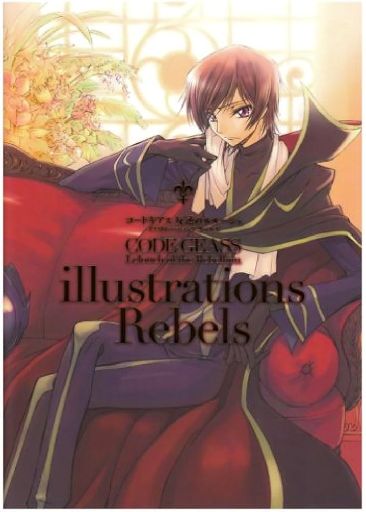 Amazon.com: コードギアス 反逆のルルーシュ Illustrations Rebels