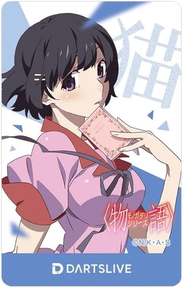 Amazon.co.jp: 物語シリーズ 羽川 翼 ダーツライブカード : Toys & Games