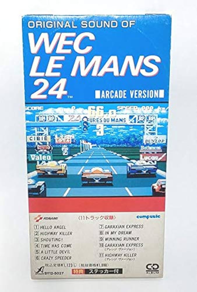 Amazon.co.jp: WECル・マン24: ミュージック