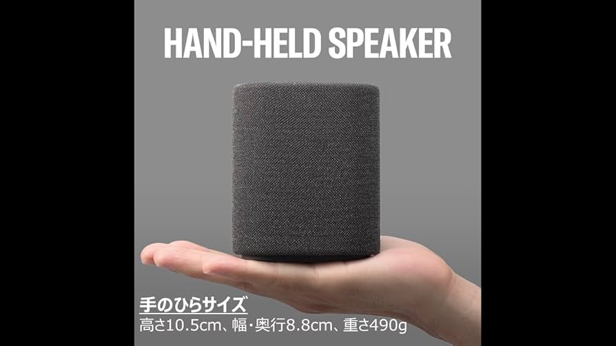 Amazon.co.jp: ヤマハ(YAMAHA) ポータブルスピーカー WS-B1A(B