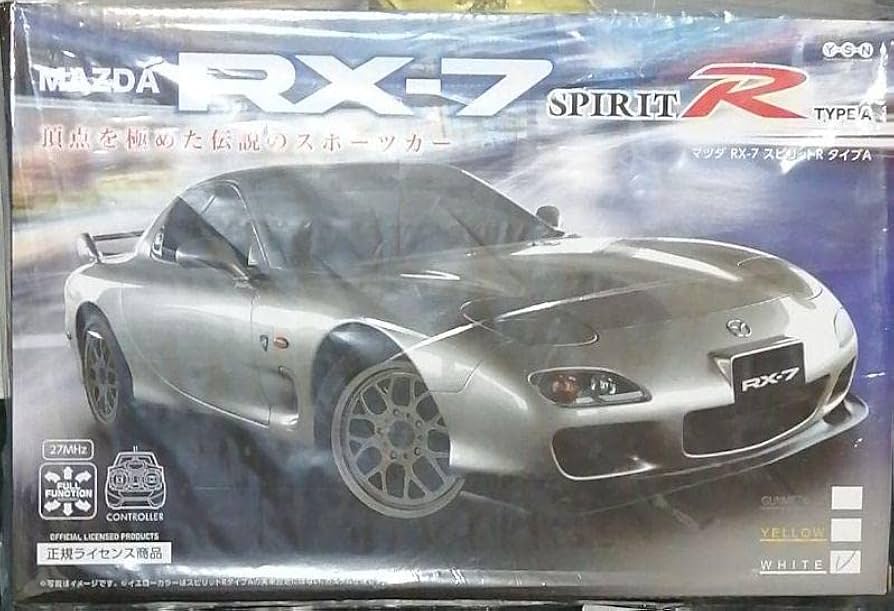 Amazon | マツダRXー7 スピリット R タイプA 白 ラジコン | ラジコン