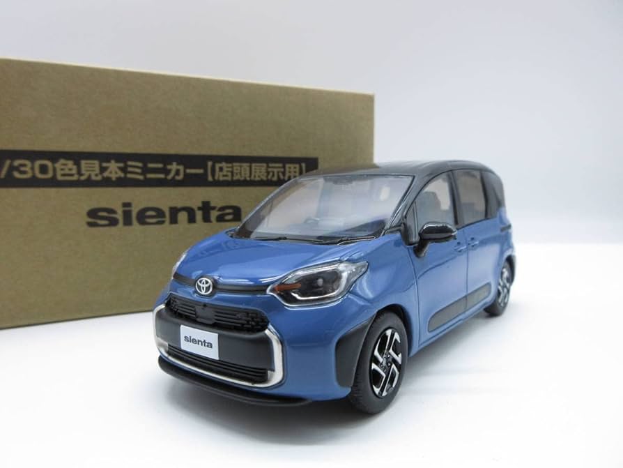 Amazon | 1/30 ミニカー 新型シエンタ 2022 非売品 カラーサンプル