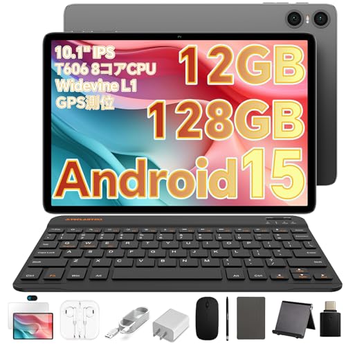 Amazon.co.jp: 【Android 15 10インチ wi-fiモデル】TECLAST P30T
