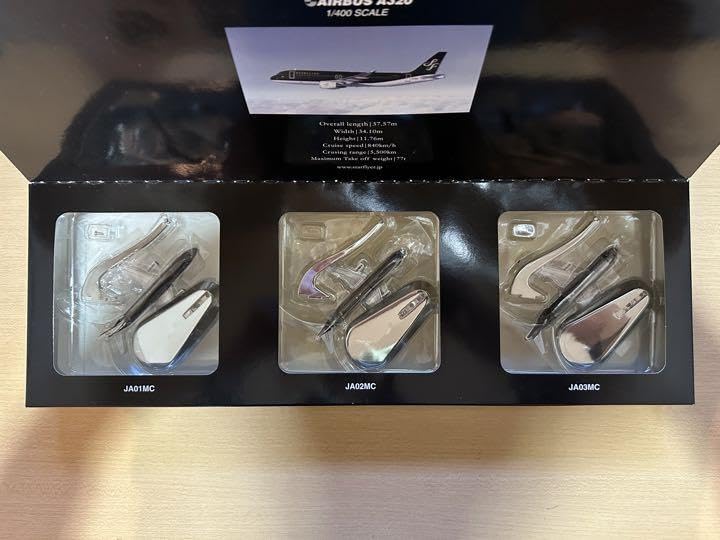 Amazon.co.jp: STARFLYER SFJ スターフライヤー初便搭乗記念グッズ