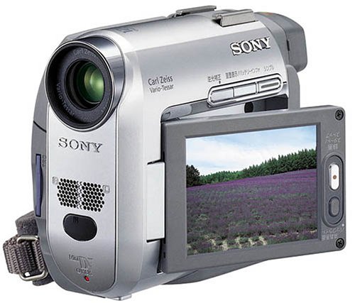 Amazon.co.jp: SONY DCR-HC30 S DV方式デジタルビデオカメラ DCR-HC30