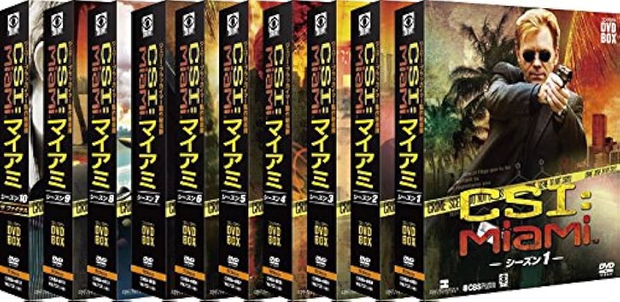 Amazon.co.jp: CSI:マイアミ コンパクト DVD-BOX 全巻セット(シーズン1