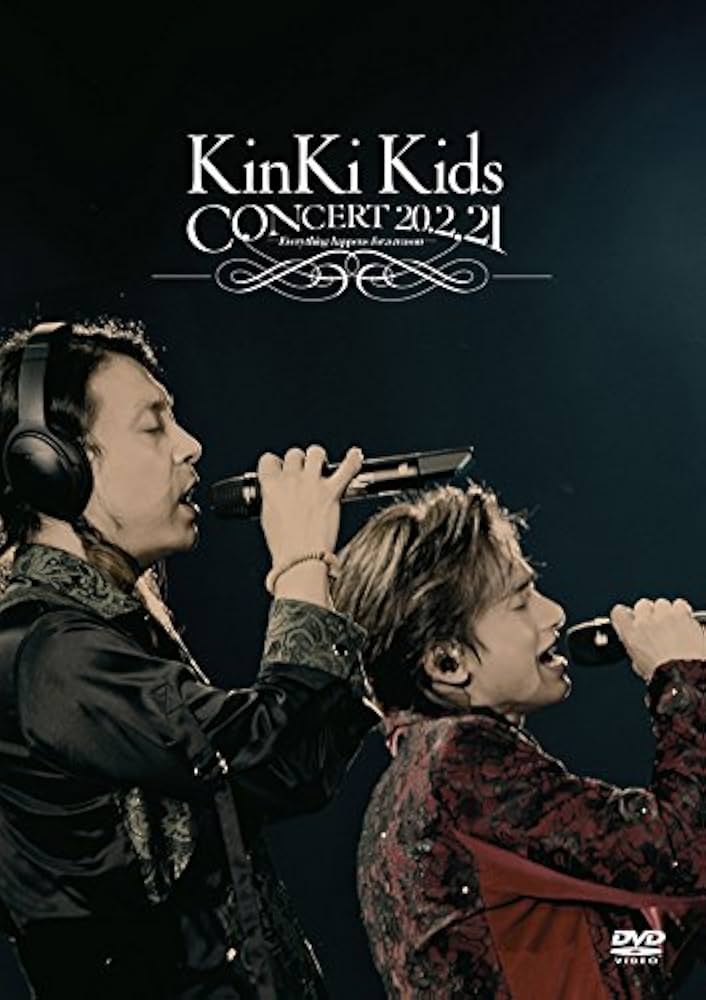 Amazon.co.jp: KinKi Kids CONCERT 20.2.21 -Everything happens for a