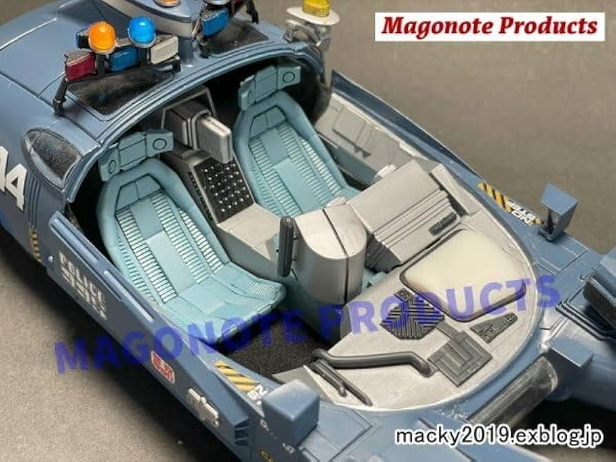 Amazon.co.jp: 【定額】世界初の決定版 フジミポリススピナー向け 走行