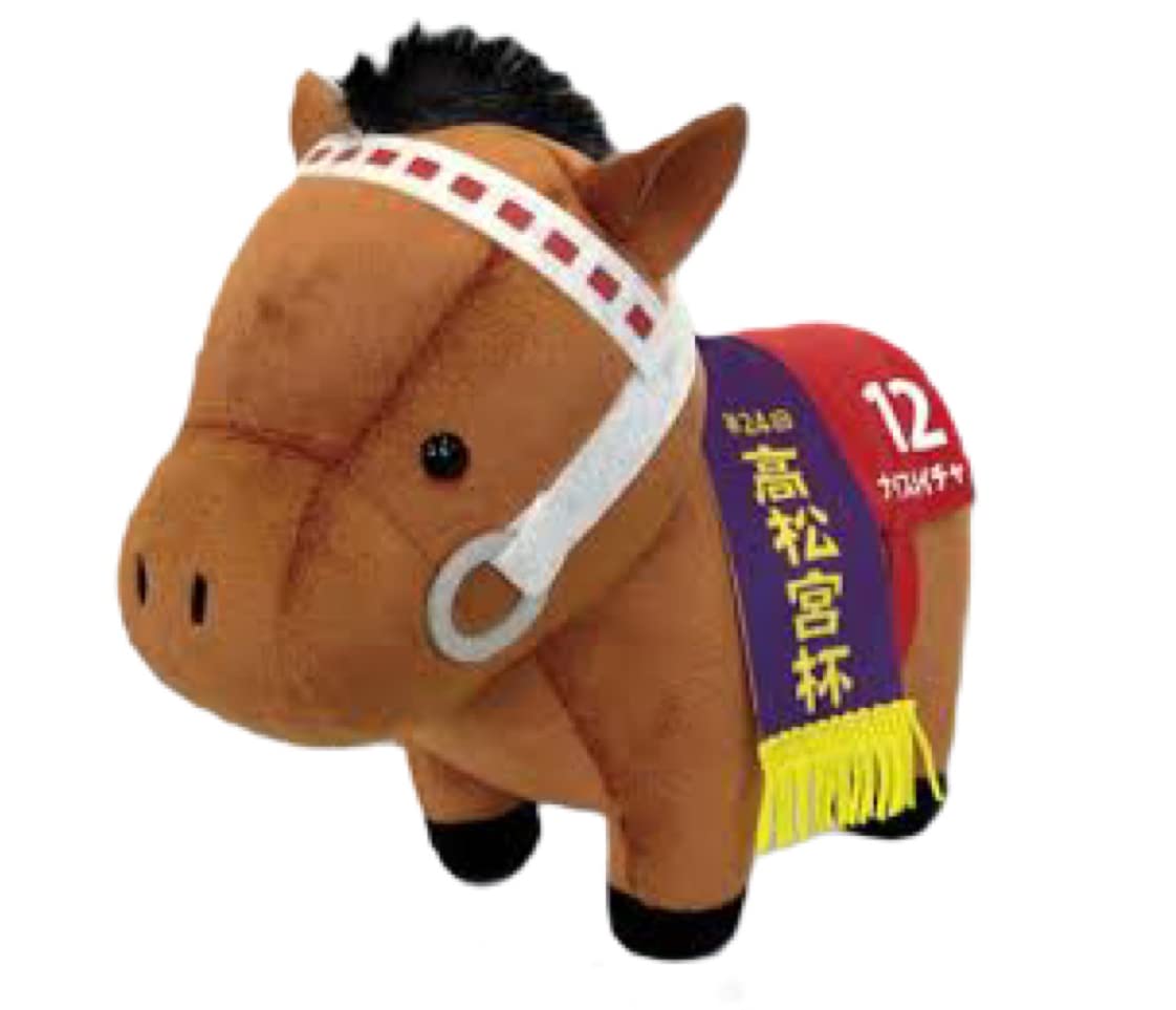 Amazon.co.jp: サラブレッドコレクション ぬいぐるみ4 約15㎝×19