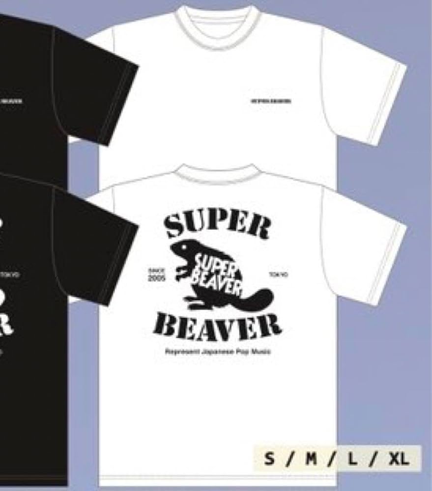 Amazon.co.jp: SUPER BEAVER スーパービーバー グッズ バックドロップ